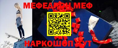 крисы Лесосибирск