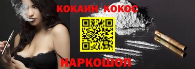 крисы Лесосибирск