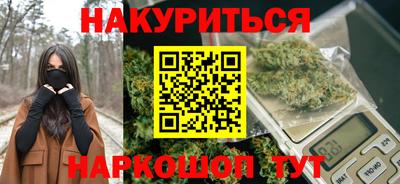 шишки Ликино-Дулёво