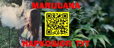 меф VHQ Ливны
