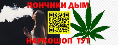 шишки Ликино-Дулёво