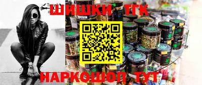 крисы Лесосибирск