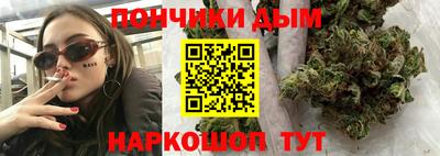 шишки Ликино-Дулёво