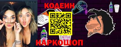 шишки Ликино-Дулёво
