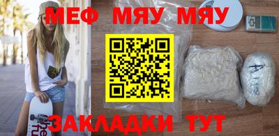 шишки Ликино-Дулёво